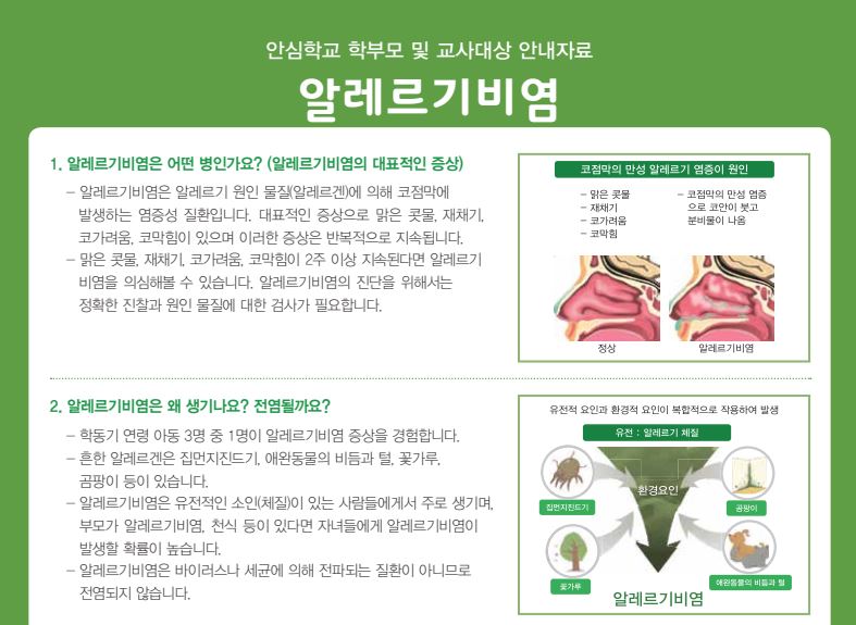 갤러리